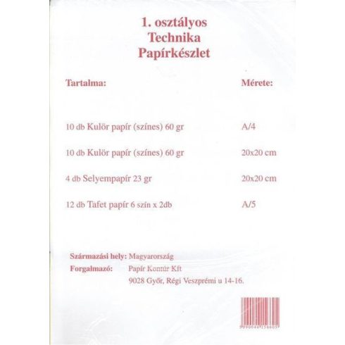 Írószerek - Iskolaszerek - Papírok-kartonok - Technika csomag I.
