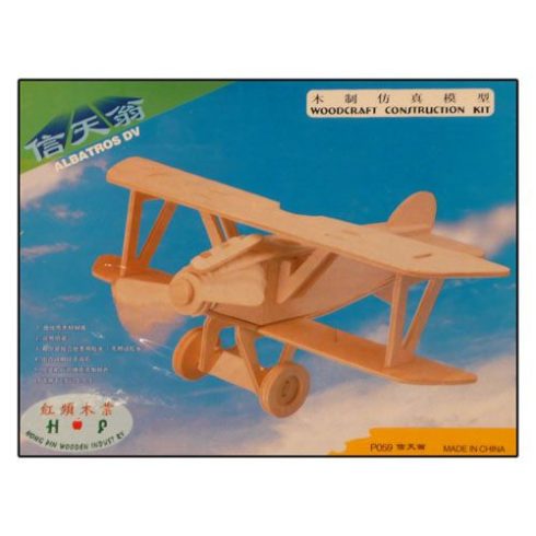 3D-s fa puzzle - Repülő