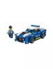 Lego City jármű játék