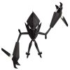 Mese szereplők - Pokémon Necrozma figura