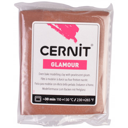 Gyurmák - Cernit - Süthető gyurma, Barna Glamour színben, 56 g