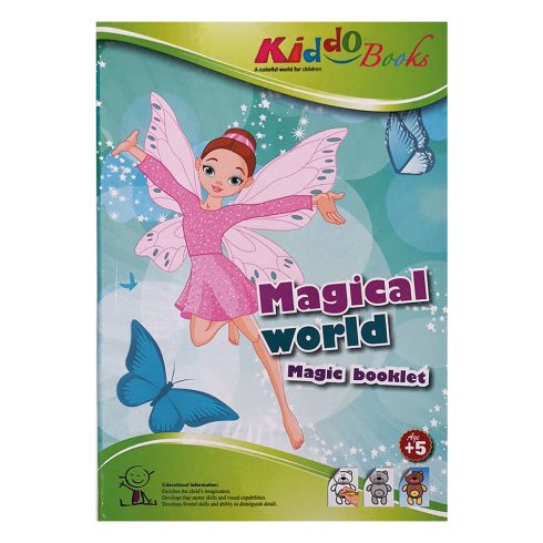 Iskolaelőkészítő foglalkoztató füzetek - Varázs színező - Magical World Kiddo